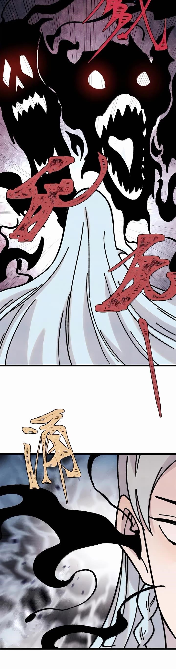 All Hail The Sect Leader Chapter 407 - Page 10 in English
