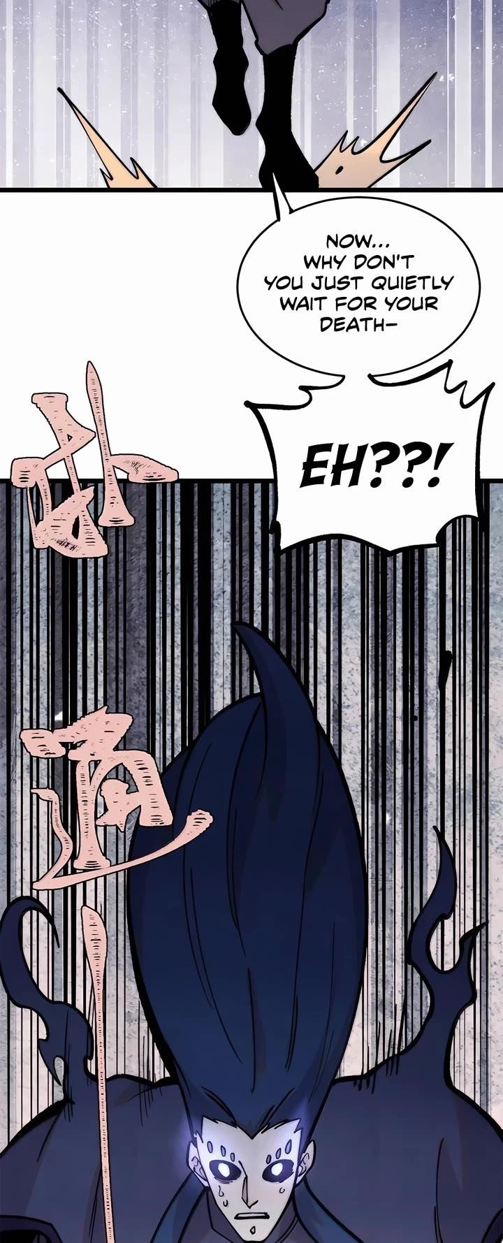 All Hail The Sect Leader Chapter 409 - Page 27 in English
