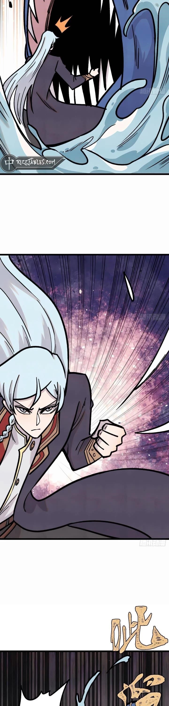 All Hail The Sect Leader Chapter 418 - Page 11 in English
