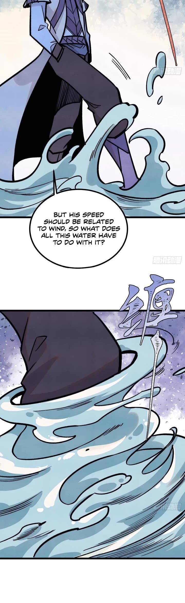 All Hail The Sect Leader Chapter 418 - Page 5 in English