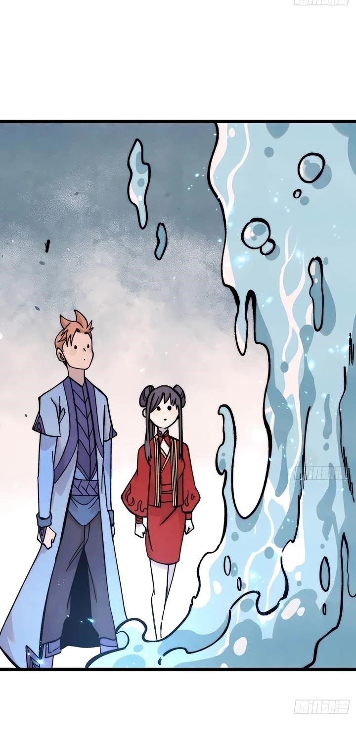 All Hail The Sect Leader Chapter 419 - Page 10 in English