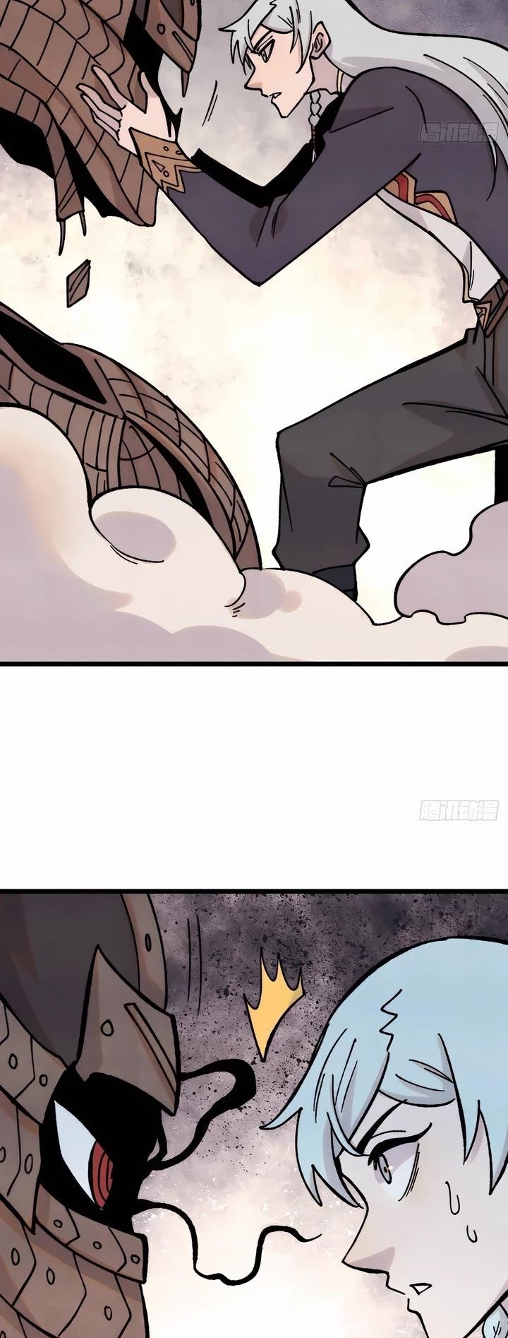 All Hail The Sect Leader Chapter 419 - Page 27 in English
