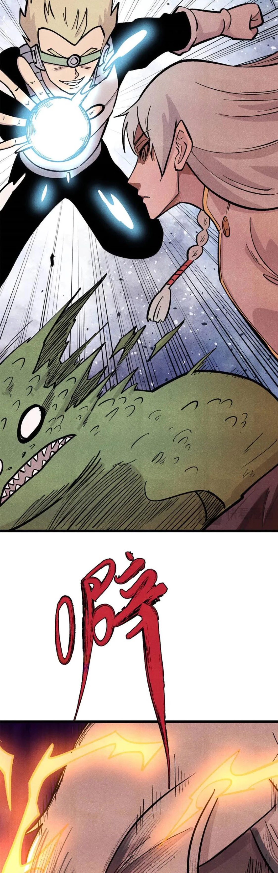 All Hail The Sect Leader Chapter 448 - Page 9 in English