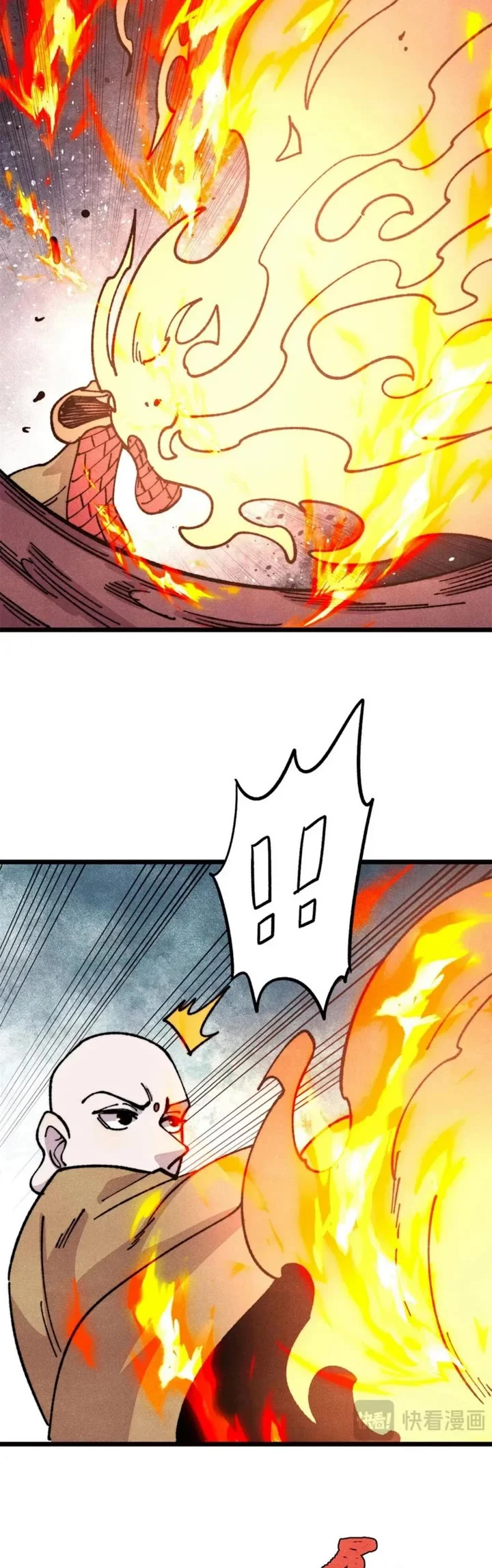 All Hail The Sect Leader Chapter 482 - Page 8 in English
