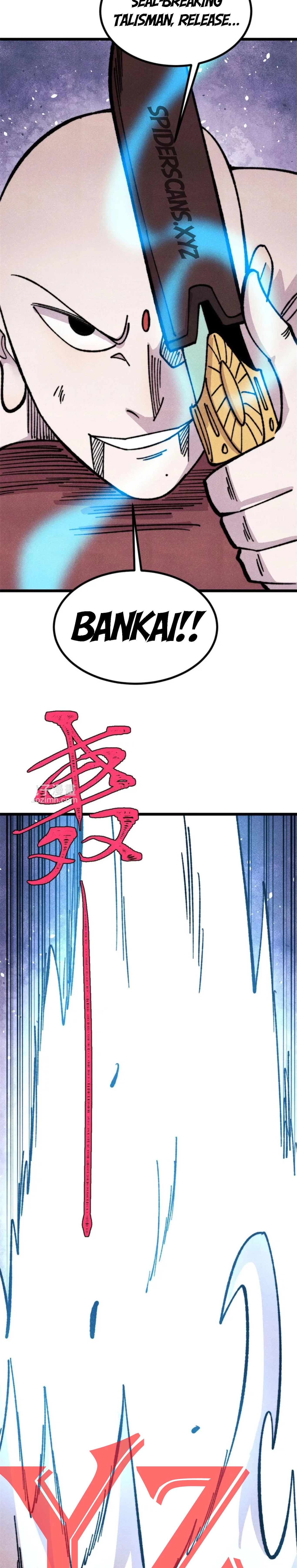 All Hail The Sect Leader Chapter 484 - Page 19 in English