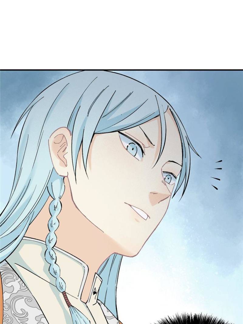 All Hail The Sect Leader Chapter 5 - Page 9 in English