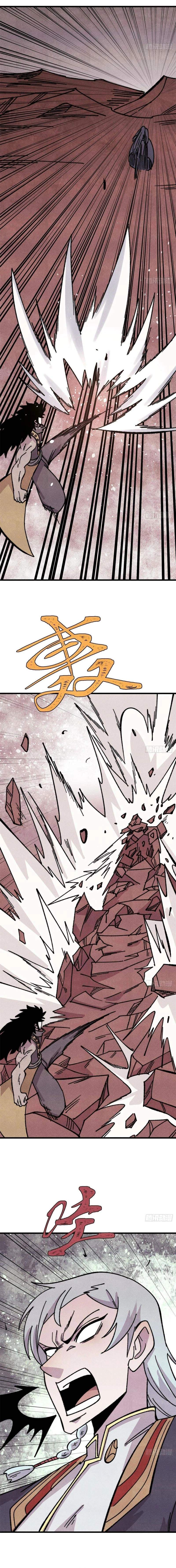 All Hail The Sect Leader Chapter 510 - Page 6 in English