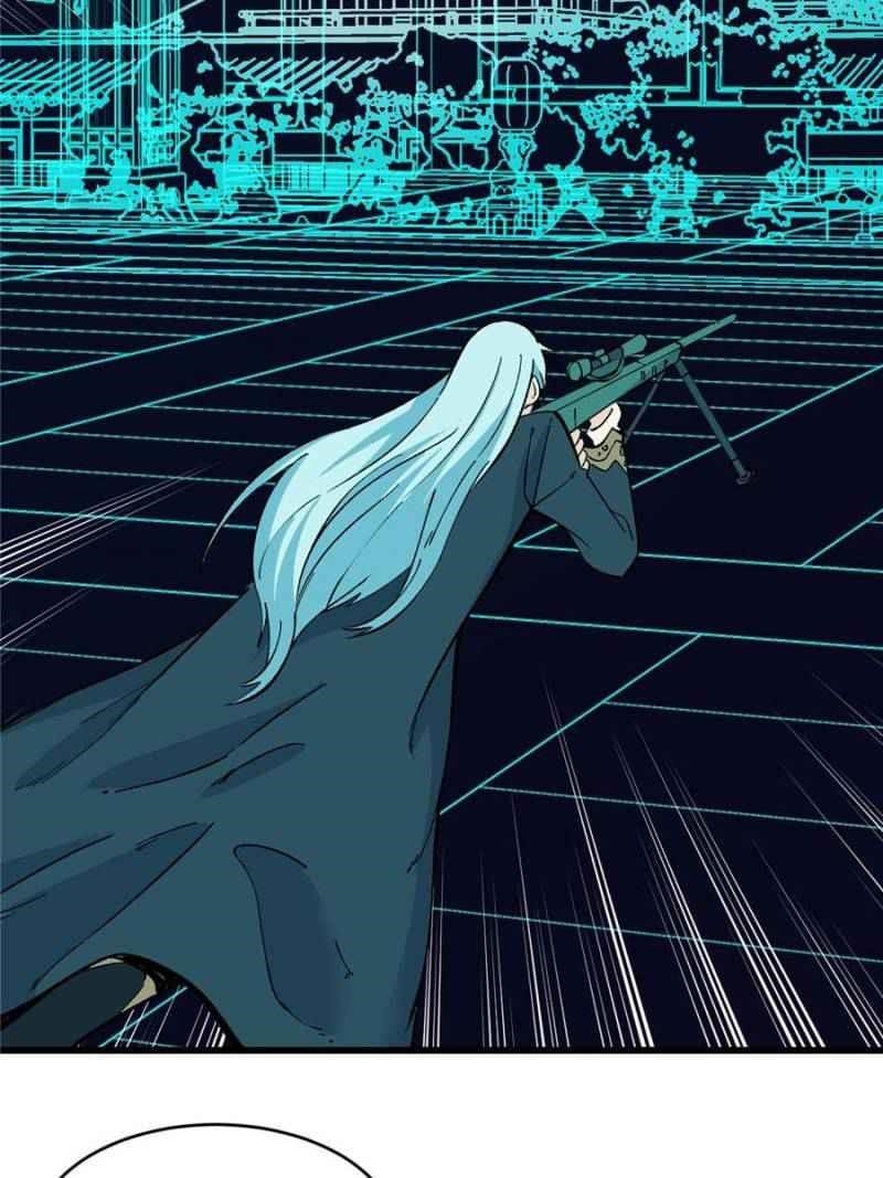 All Hail The Sect Leader Chapter 56 - Page 7 in English