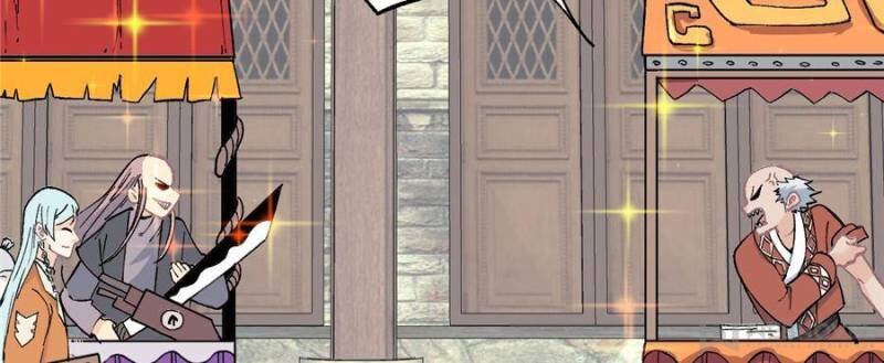 All Hail The Sect Leader Chapter 7 - Page 6 in English