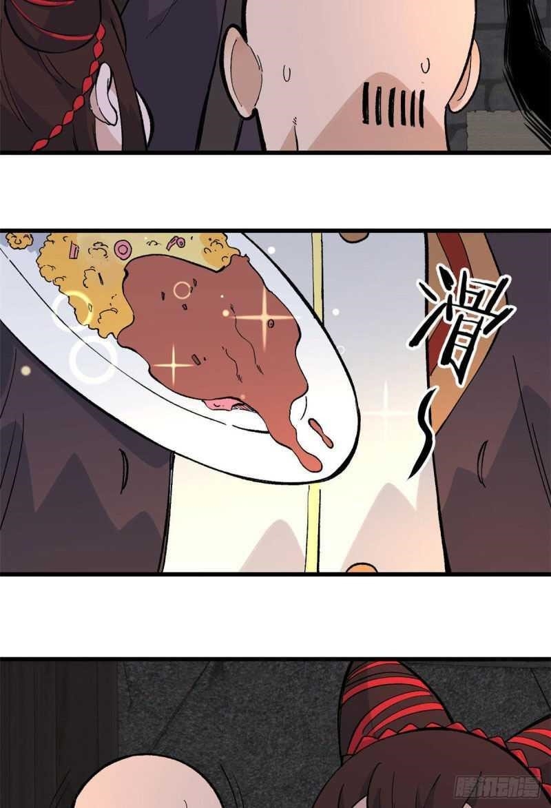 All Hail The Sect Leader Chapter 72 - Page 27 in English