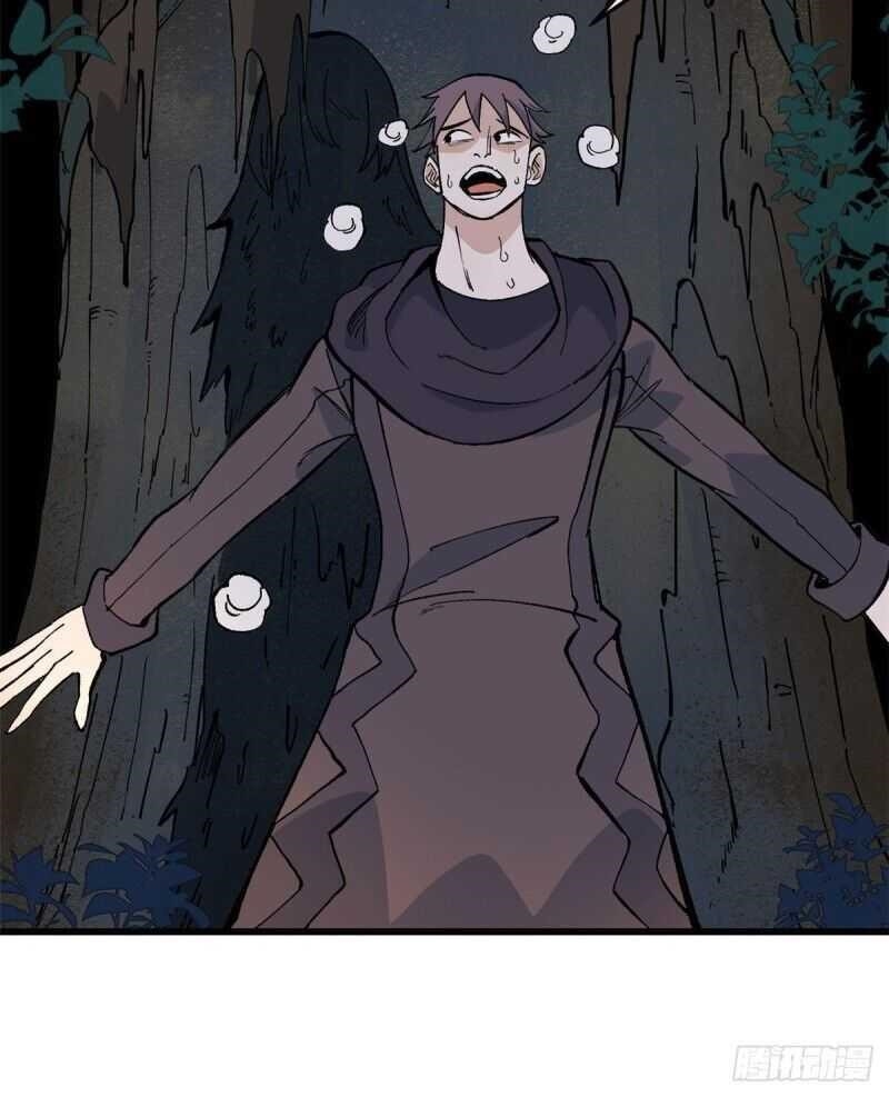 All Hail The Sect Leader Chapter 72 - Page 35 in English