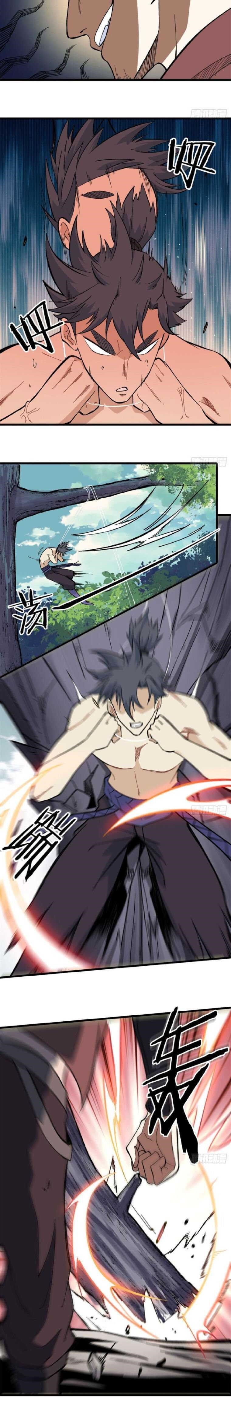 All Hail The Sect Leader Chapter 76 - Page 8 in English