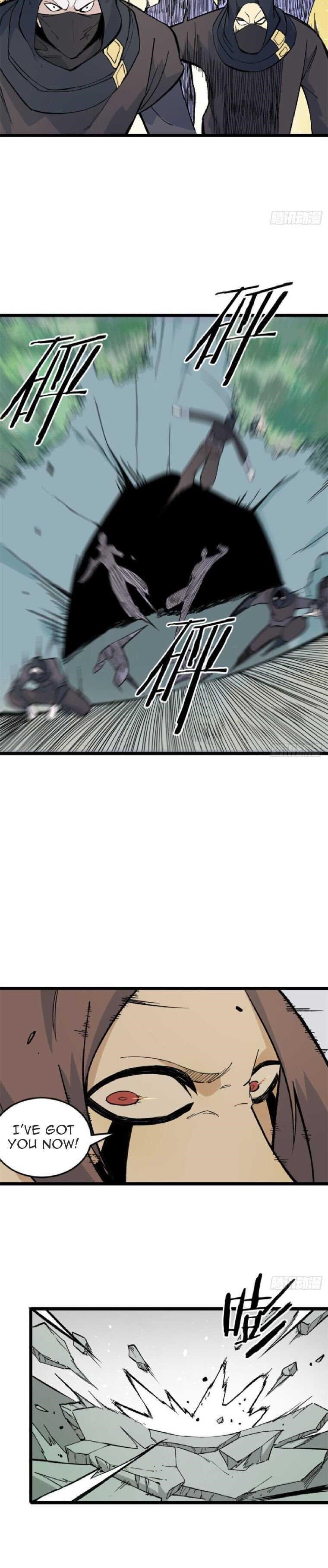All Hail The Sect Leader Chapter 77 - Page 7 in English