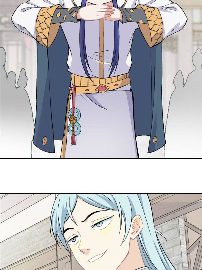 All Hail The Sect Leader Chapter 8 - Page 7 in English