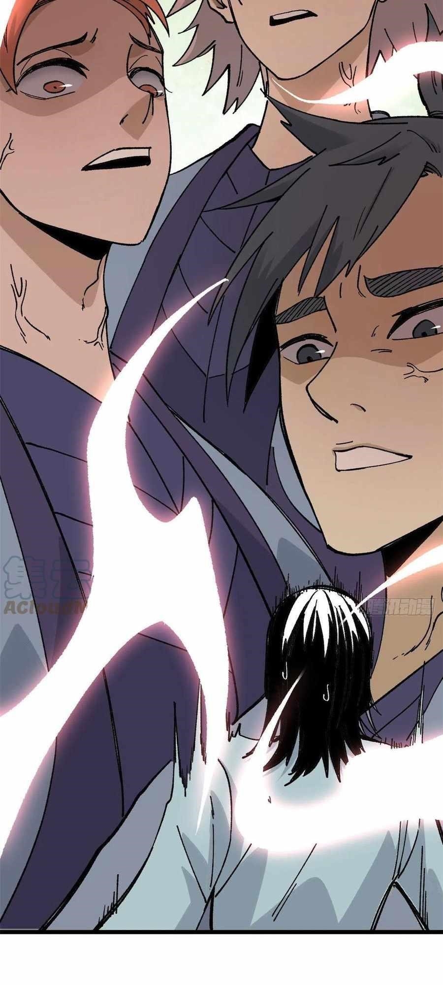 All Hail The Sect Leader Chapter 86 - Page 30 in English
