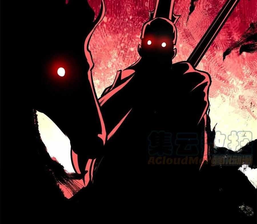 All Hail The Sect Leader Chapter 86 - Page 40 in English