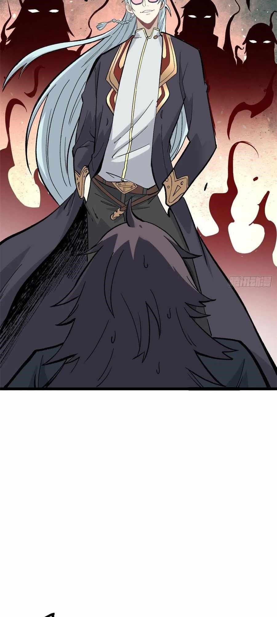 All Hail The Sect Leader Chapter 87 - Page 20 in English