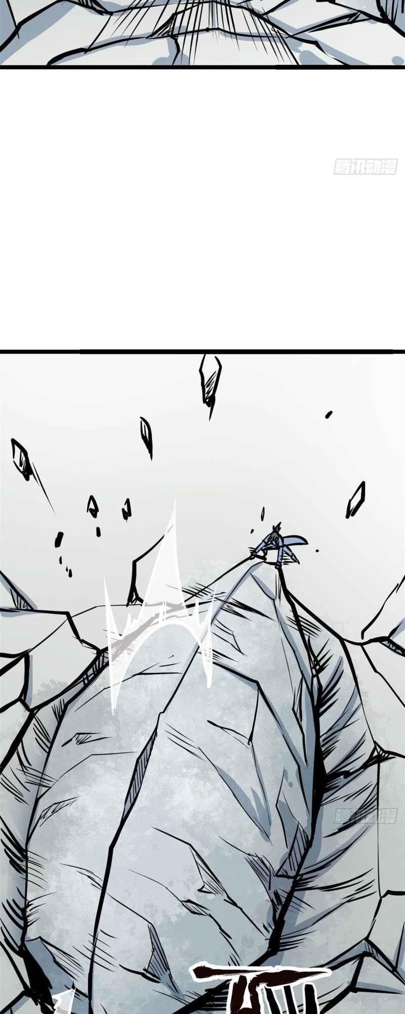 All Hail The Sect Leader Chapter 89 - Page 29 in English