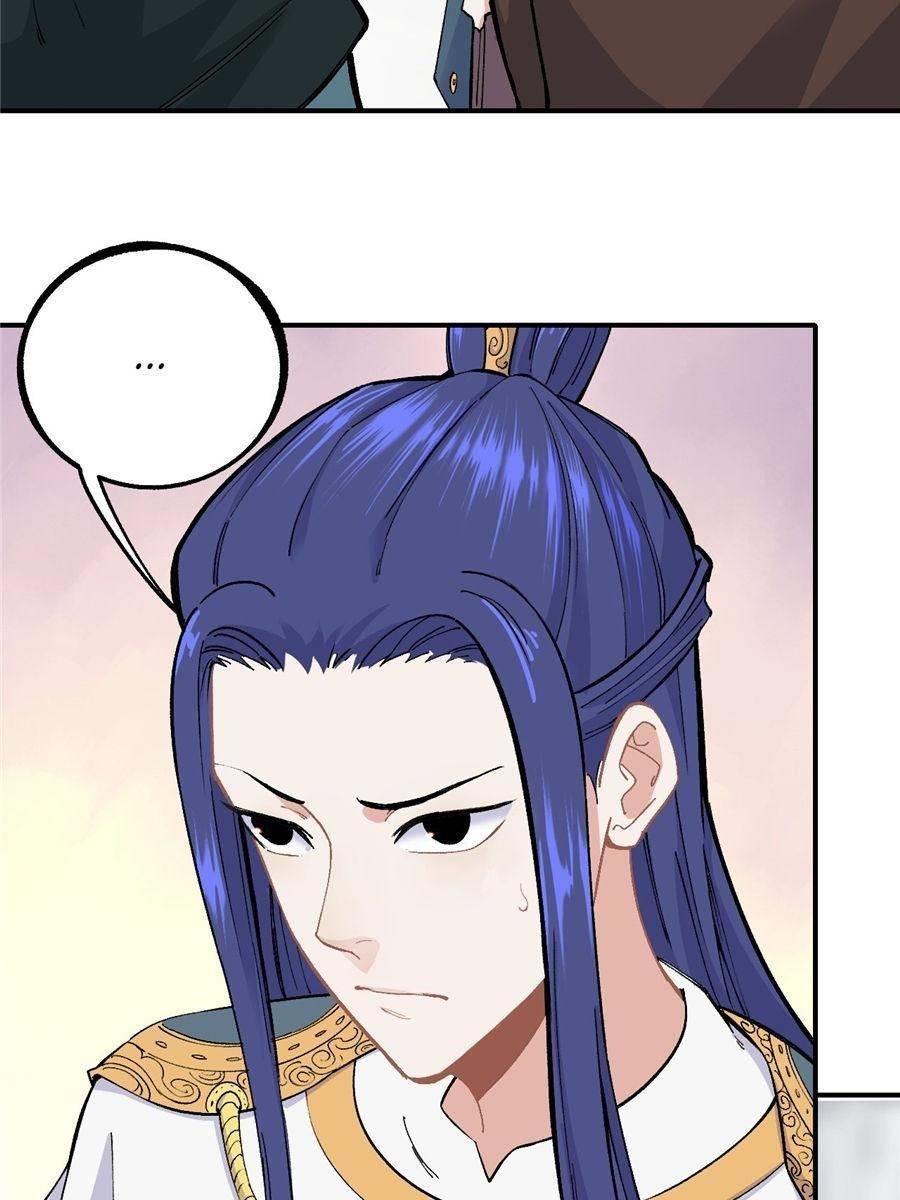 All Hail The Sect Leader Chapter 9 - Page 26 in English