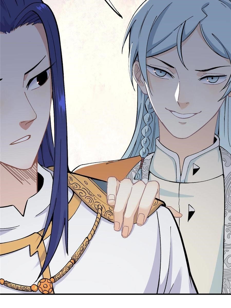 All Hail The Sect Leader Chapter 9 - Page 29 in English