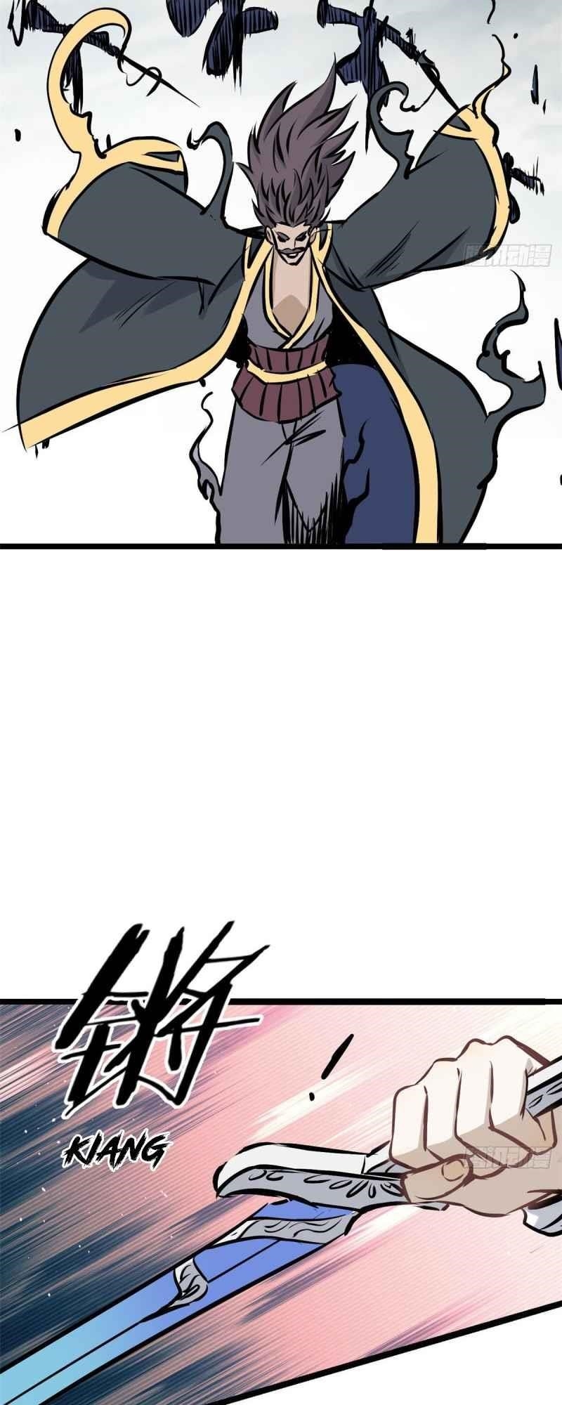 All Hail The Sect Leader Chapter 90 - Page 19 in English
