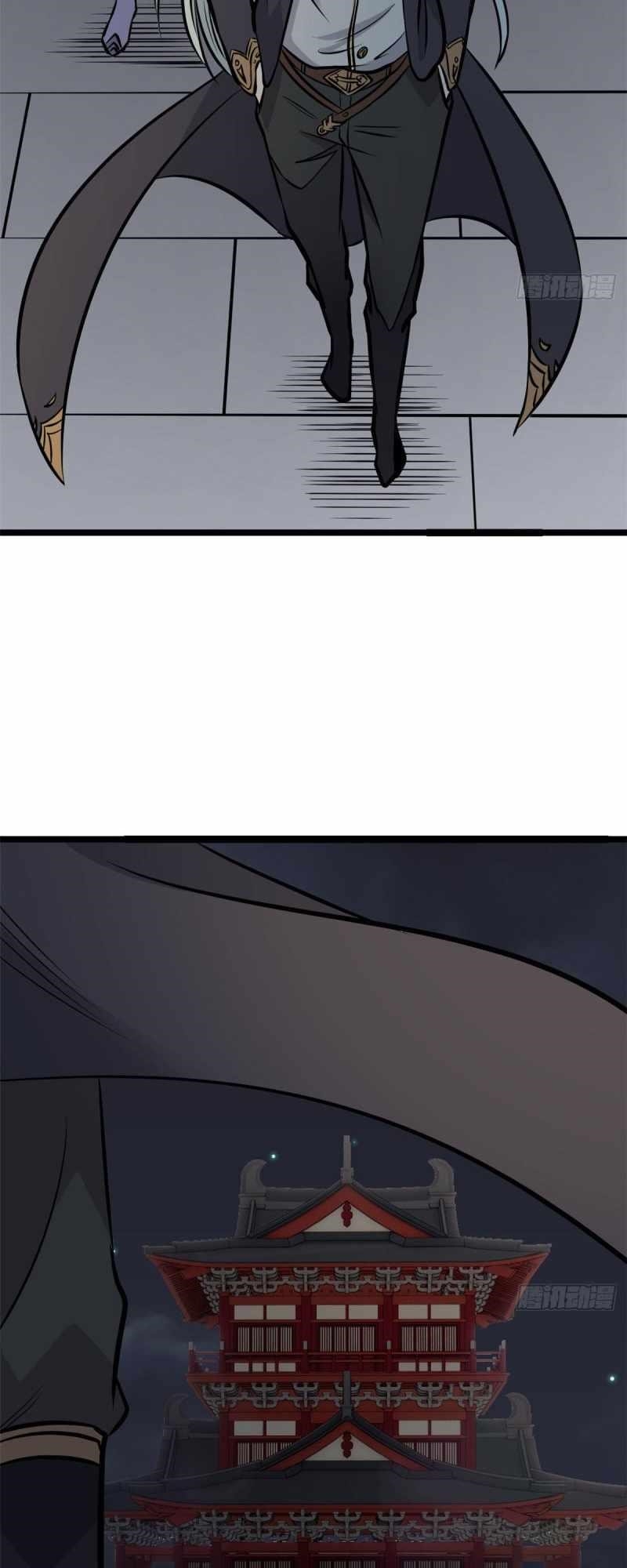 All Hail The Sect Leader Chapter 94 - Page 27 in English