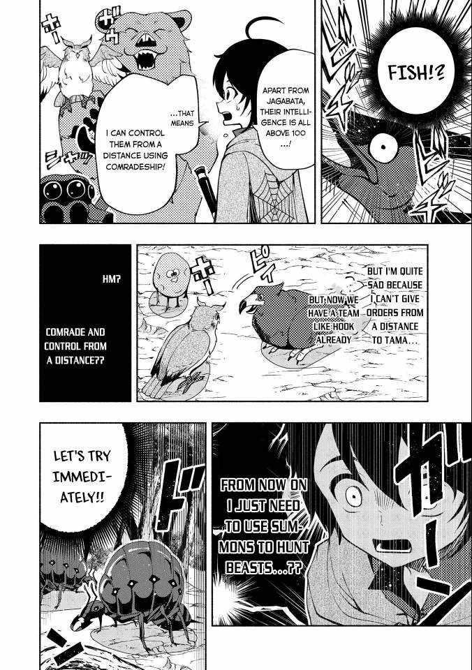 Hellmode ~Gamer Who Likes to Speedrun Becomes Peerless in a Parallel World with Obsolete Setting~ Chapter 10 - Page 14 in English