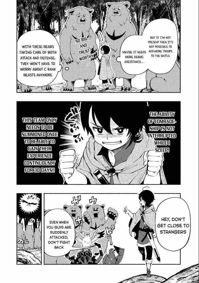 Hellmode ~Gamer Who Likes to Speedrun Becomes Peerless in a Parallel World with Obsolete Setting~ Chapter 10 - Page 18 in English