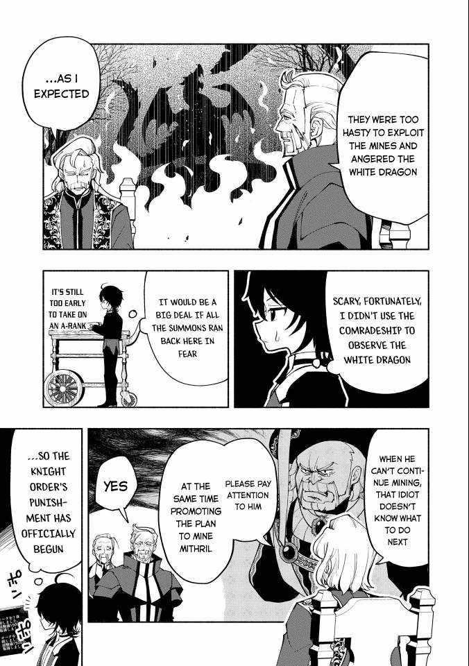 Hellmode ~Gamer Who Likes to Speedrun Becomes Peerless in a Parallel World with Obsolete Setting~ Chapter 10 - Page 27 in English