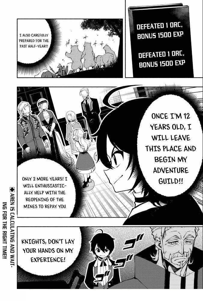Hellmode ~Gamer Who Likes to Speedrun Becomes Peerless in a Parallel World with Obsolete Setting~ Chapter 10 - Page 28 in English