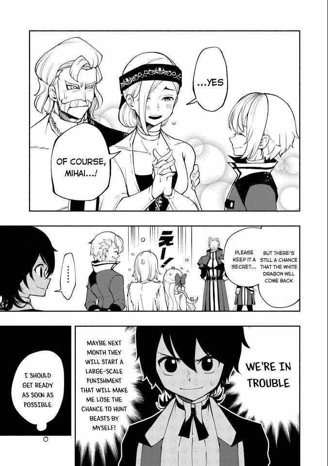 Hellmode ~Gamer Who Likes to Speedrun Becomes Peerless in a Parallel World with Obsolete Setting~ Chapter 10 - Page 7 in English