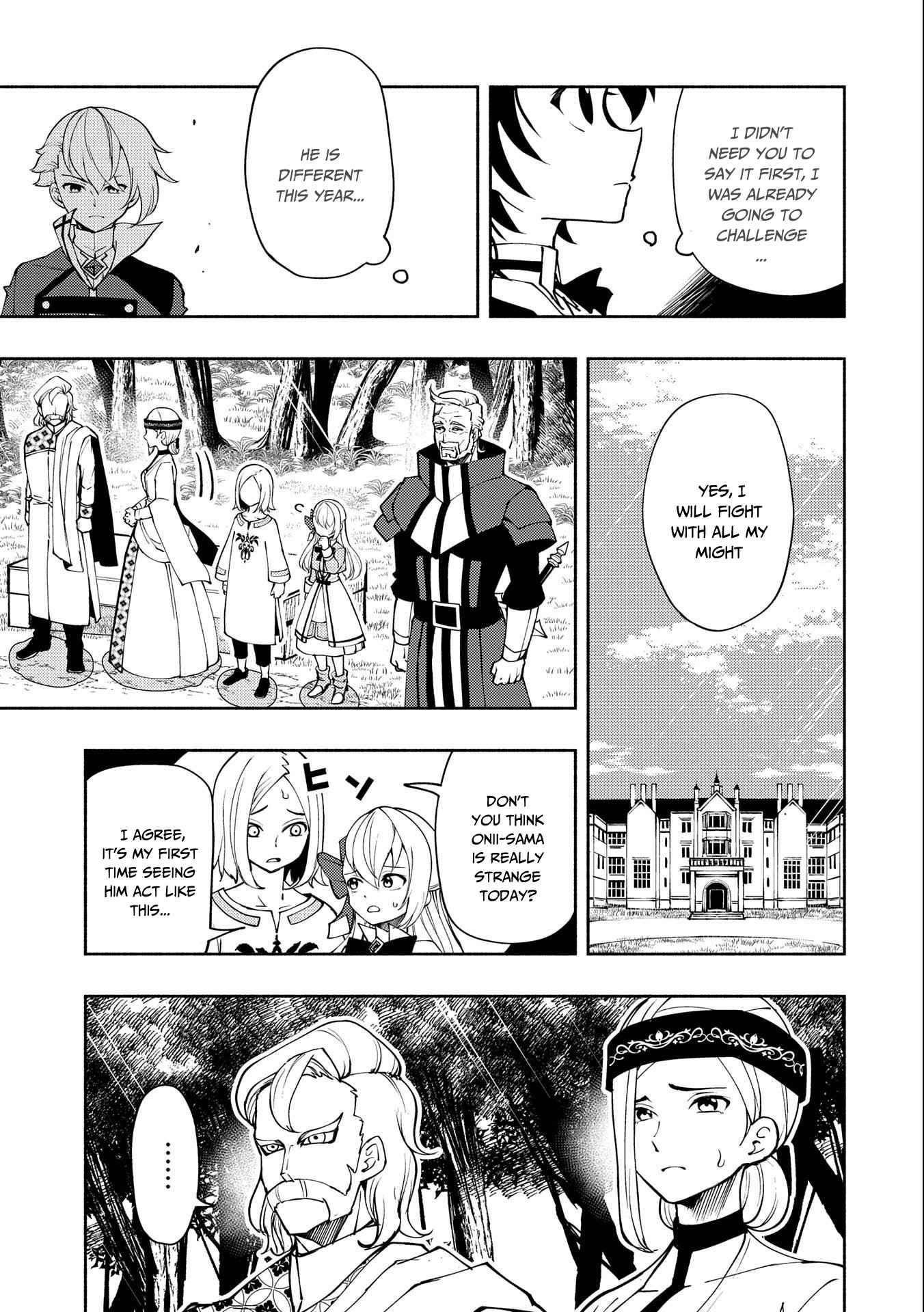 Hellmode ~Gamer Who Likes to Speedrun Becomes Peerless in a Parallel World with Obsolete Setting~ Chapter 11 - Page 17 in English