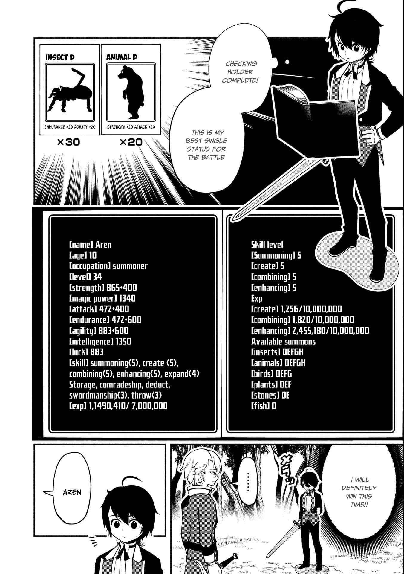 Hellmode ~Gamer Who Likes to Speedrun Becomes Peerless in a Parallel World with Obsolete Setting~ Chapter 11 - Page 18 in English