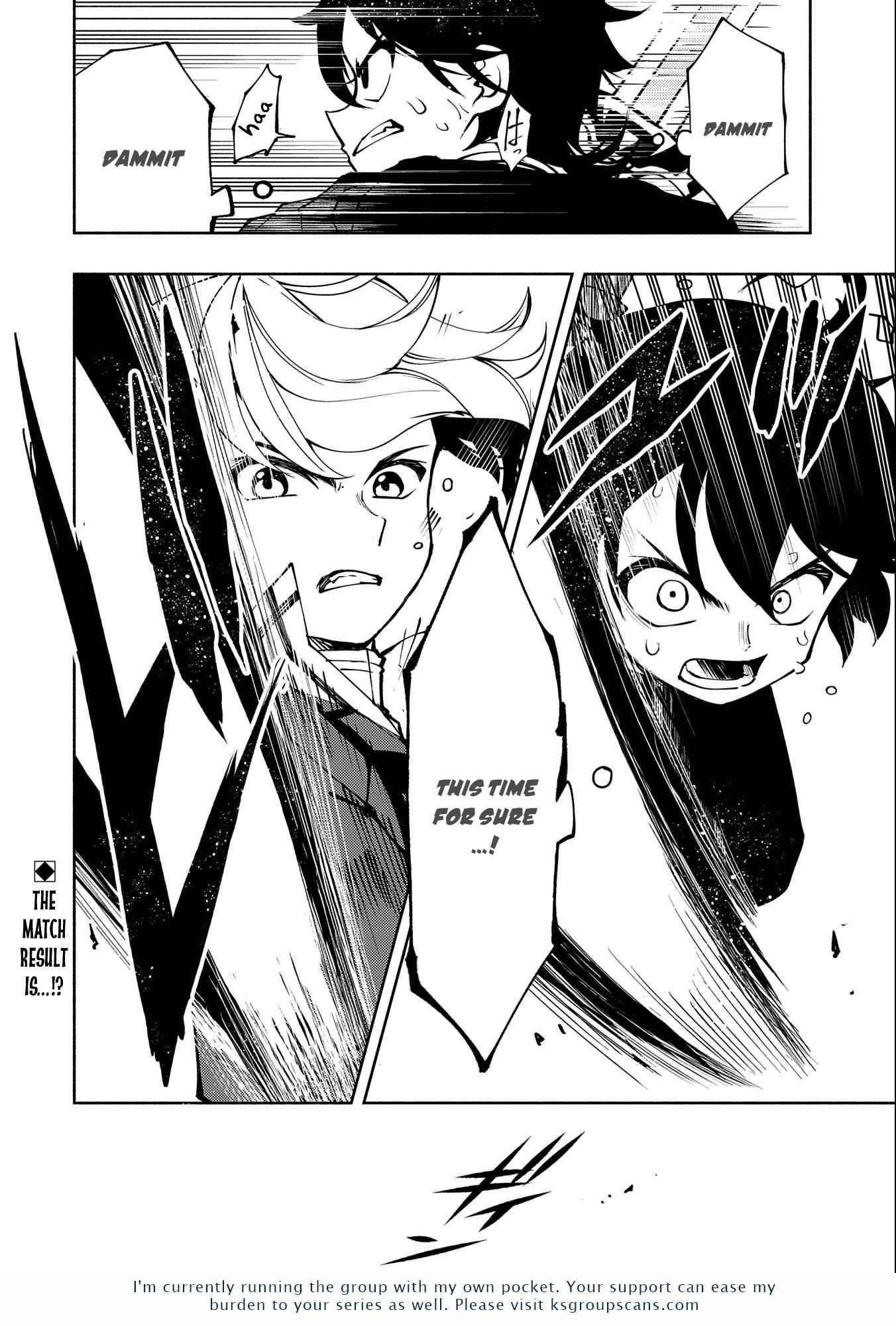 Hellmode ~Gamer Who Likes to Speedrun Becomes Peerless in a Parallel World with Obsolete Setting~ Chapter 11 - Page 24 in English