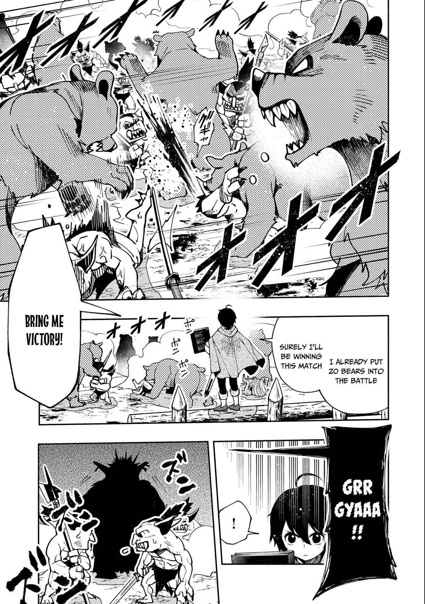 Hellmode ~Gamer Who Likes to Speedrun Becomes Peerless in a Parallel World with Obsolete Setting~ Chapter 11 - Page 9 in English