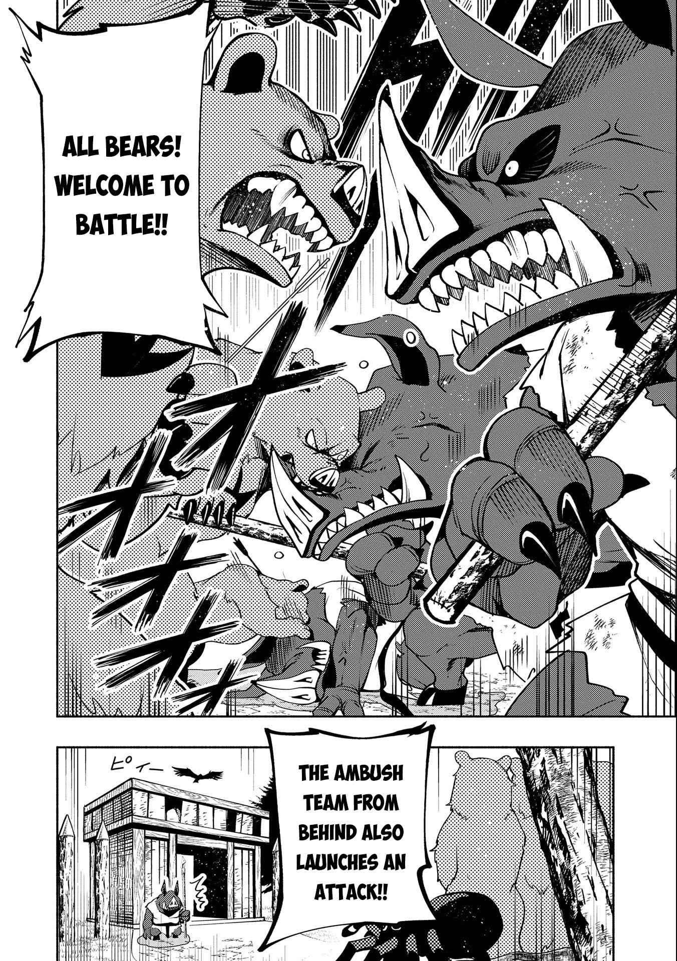 Hellmode ~Gamer Who Likes to Speedrun Becomes Peerless in a Parallel World with Obsolete Setting~ Chapter 12 - Page 23 in English