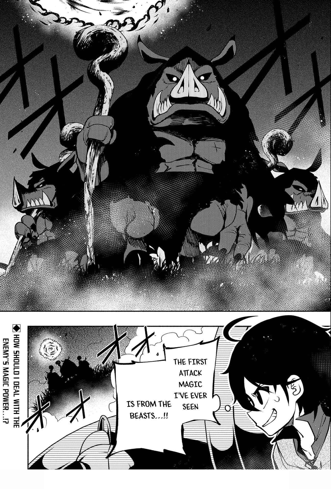 Hellmode ~Gamer Who Likes to Speedrun Becomes Peerless in a Parallel World with Obsolete Setting~ Chapter 12 - Page 27 in English