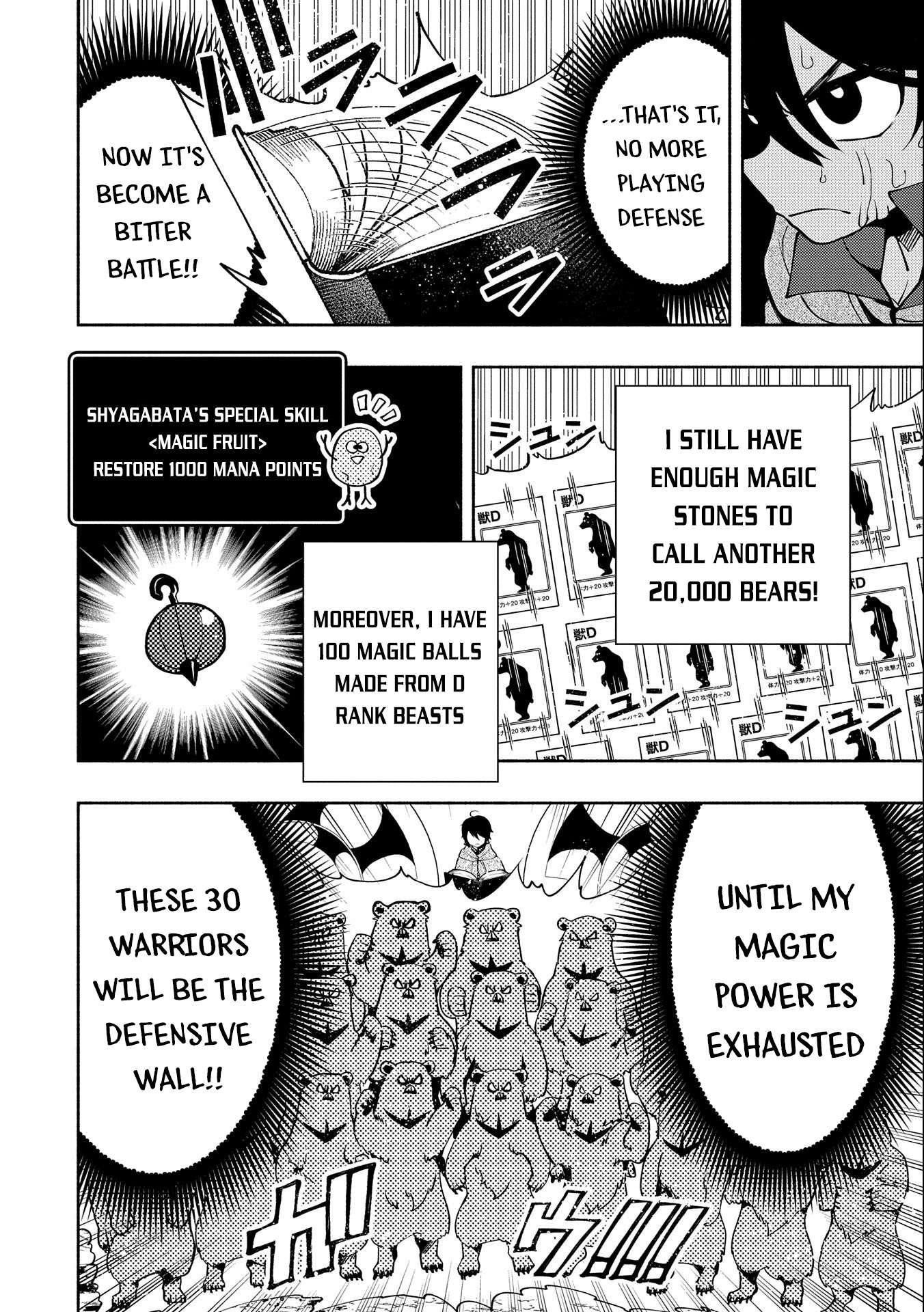 Hellmode ~Gamer Who Likes to Speedrun Becomes Peerless in a Parallel World with Obsolete Setting~ Chapter 13 - Page 6 in English