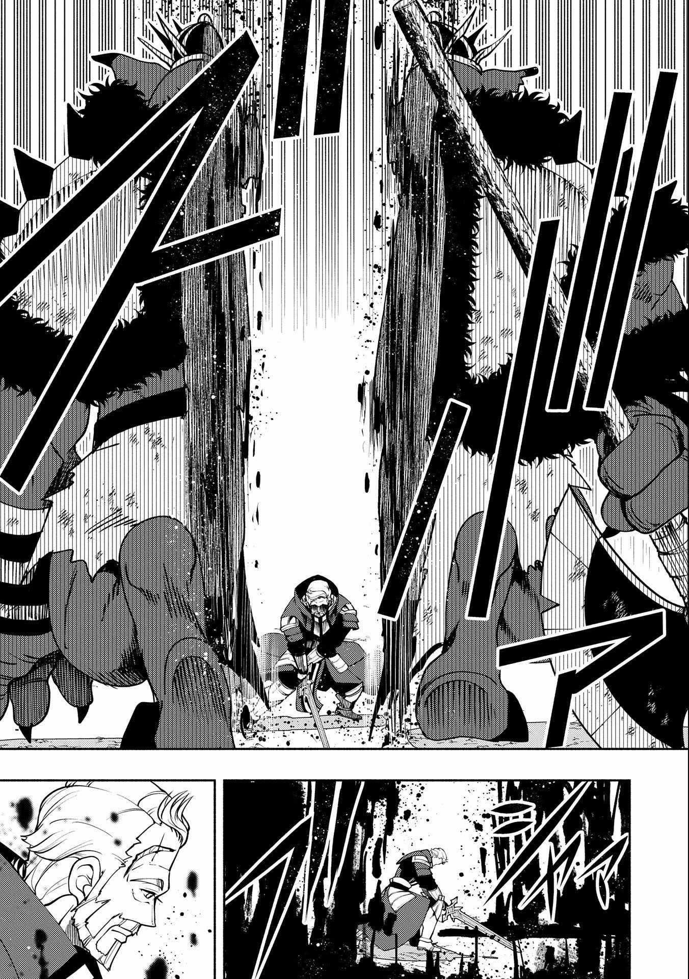 Hellmode ~Gamer Who Likes to Speedrun Becomes Peerless in a Parallel World with Obsolete Setting~ Chapter 14 - Page 11 in English