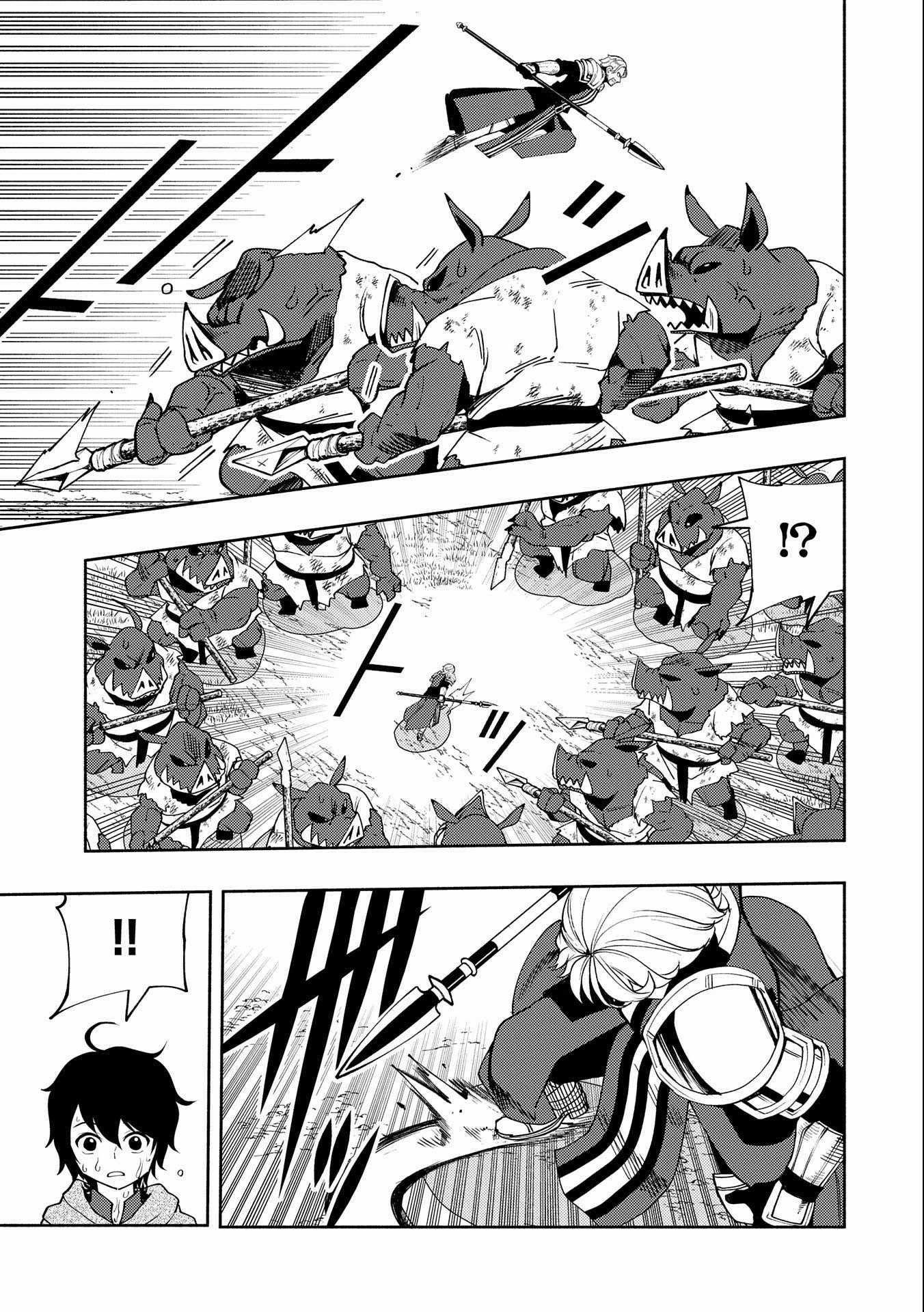 Hellmode ~Gamer Who Likes to Speedrun Becomes Peerless in a Parallel World with Obsolete Setting~ Chapter 14 - Page 5 in English