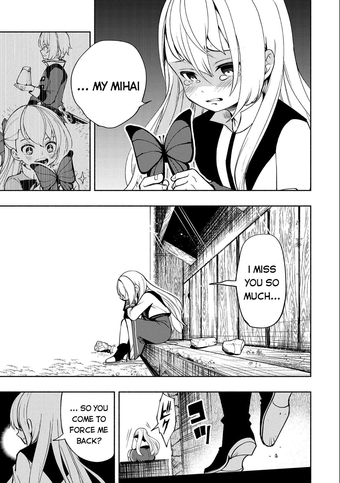 Hellmode ~Gamer Who Likes to Speedrun Becomes Peerless in a Parallel World with Obsolete Setting~ Chapter 15 - Page 23 in English