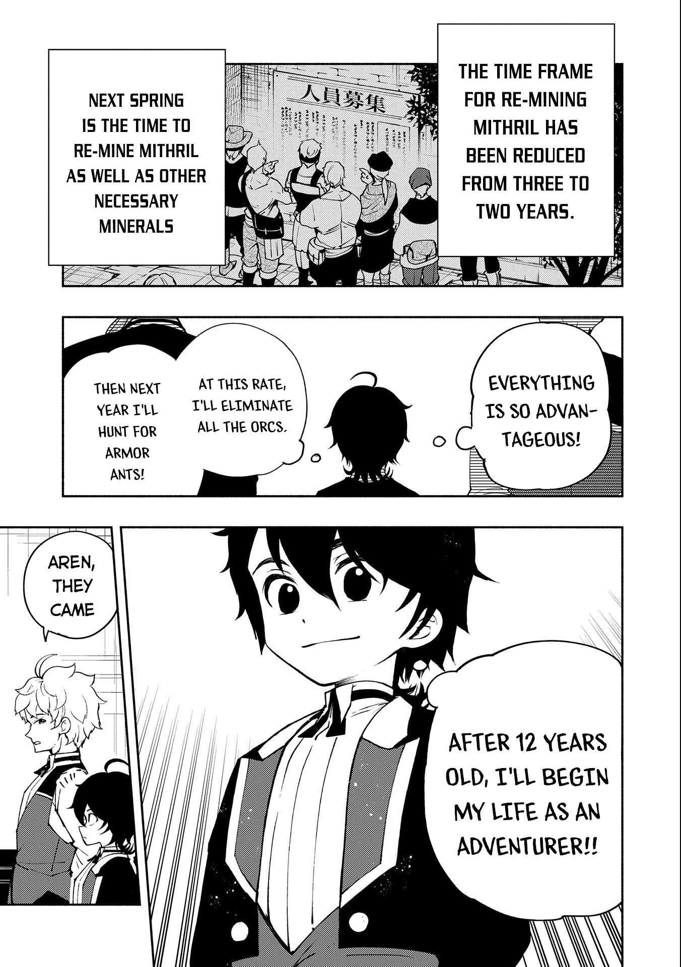Hellmode ~Gamer Who Likes to Speedrun Becomes Peerless in a Parallel World with Obsolete Setting~ Chapter 15 - Page 5 in English
