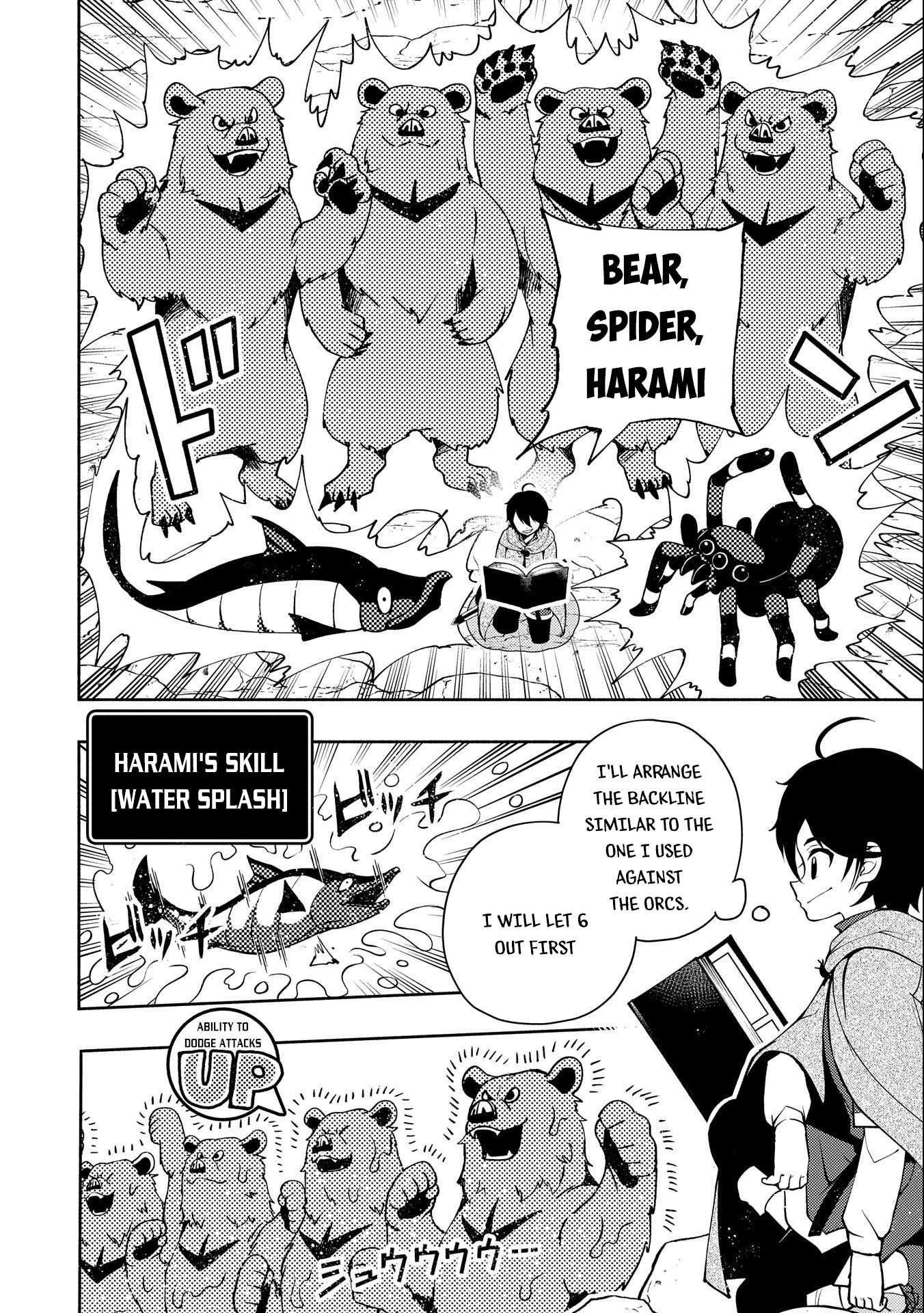 Hellmode ~Gamer Who Likes to Speedrun Becomes Peerless in a Parallel World with Obsolete Setting~ Chapter 16 - Page 16 in English