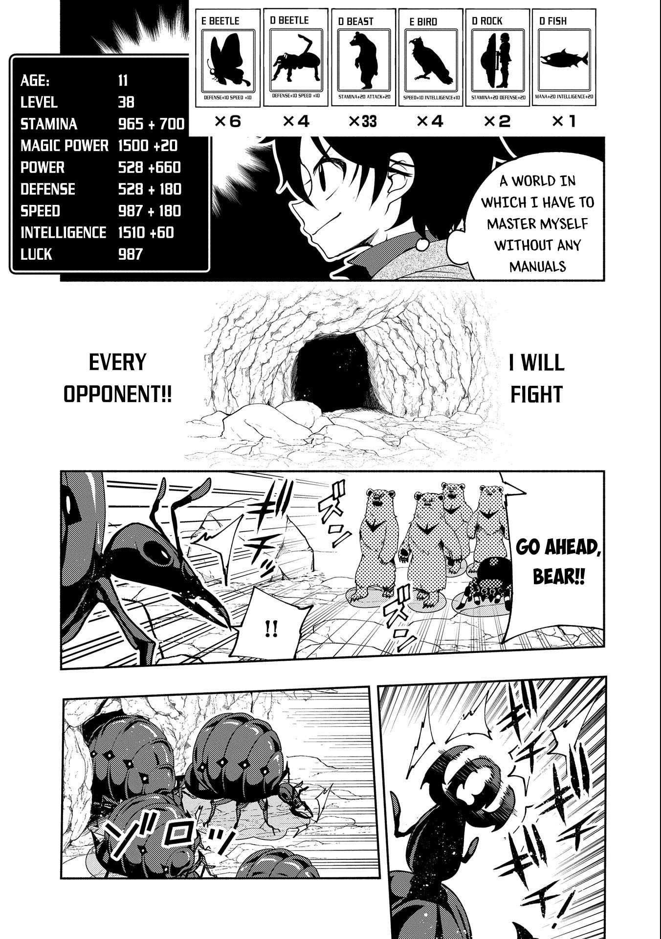 Hellmode ~Gamer Who Likes to Speedrun Becomes Peerless in a Parallel World with Obsolete Setting~ Chapter 16 - Page 17 in English