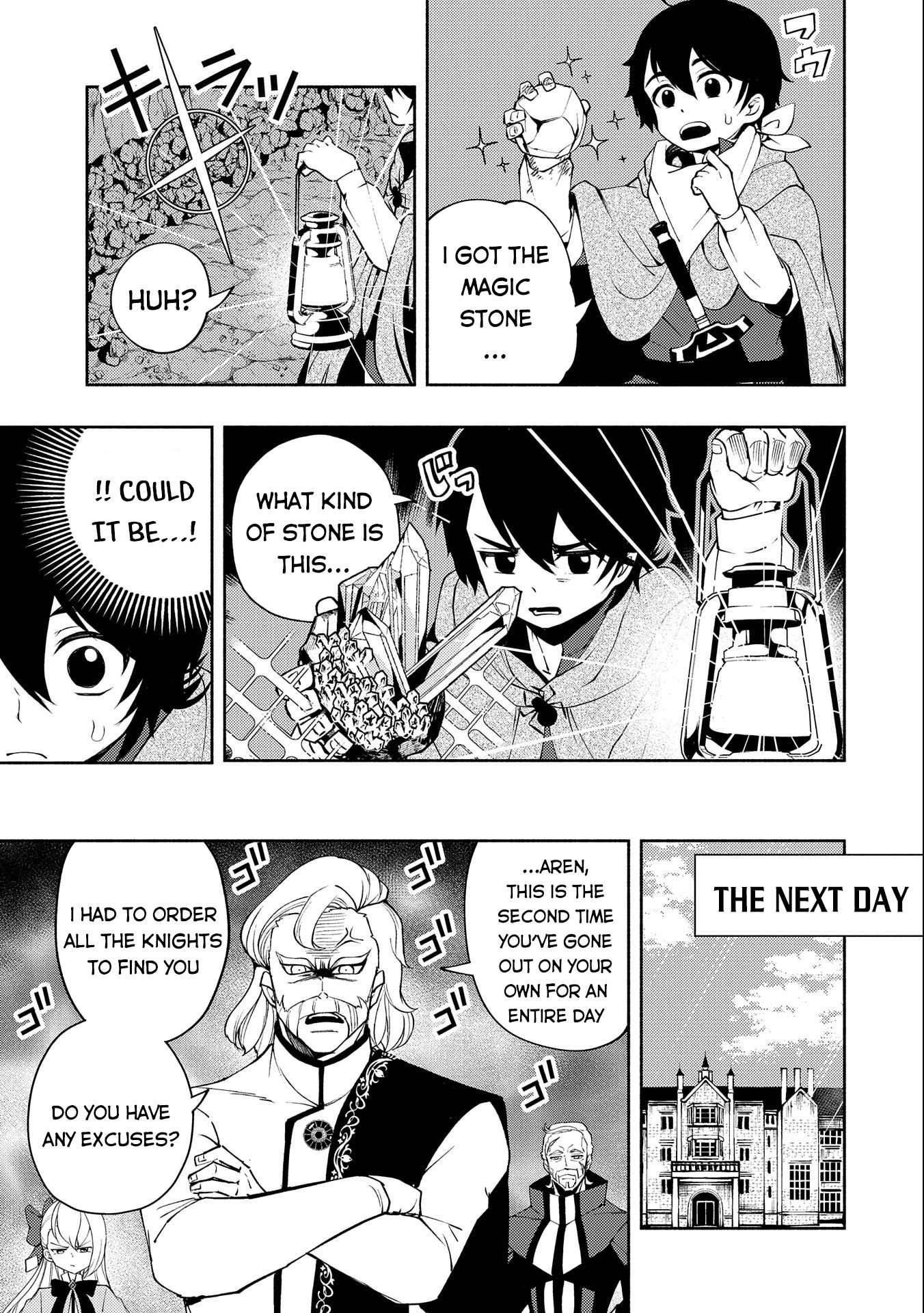 Hellmode ~Gamer Who Likes to Speedrun Becomes Peerless in a Parallel World with Obsolete Setting~ Chapter 17 - Page 14 in English