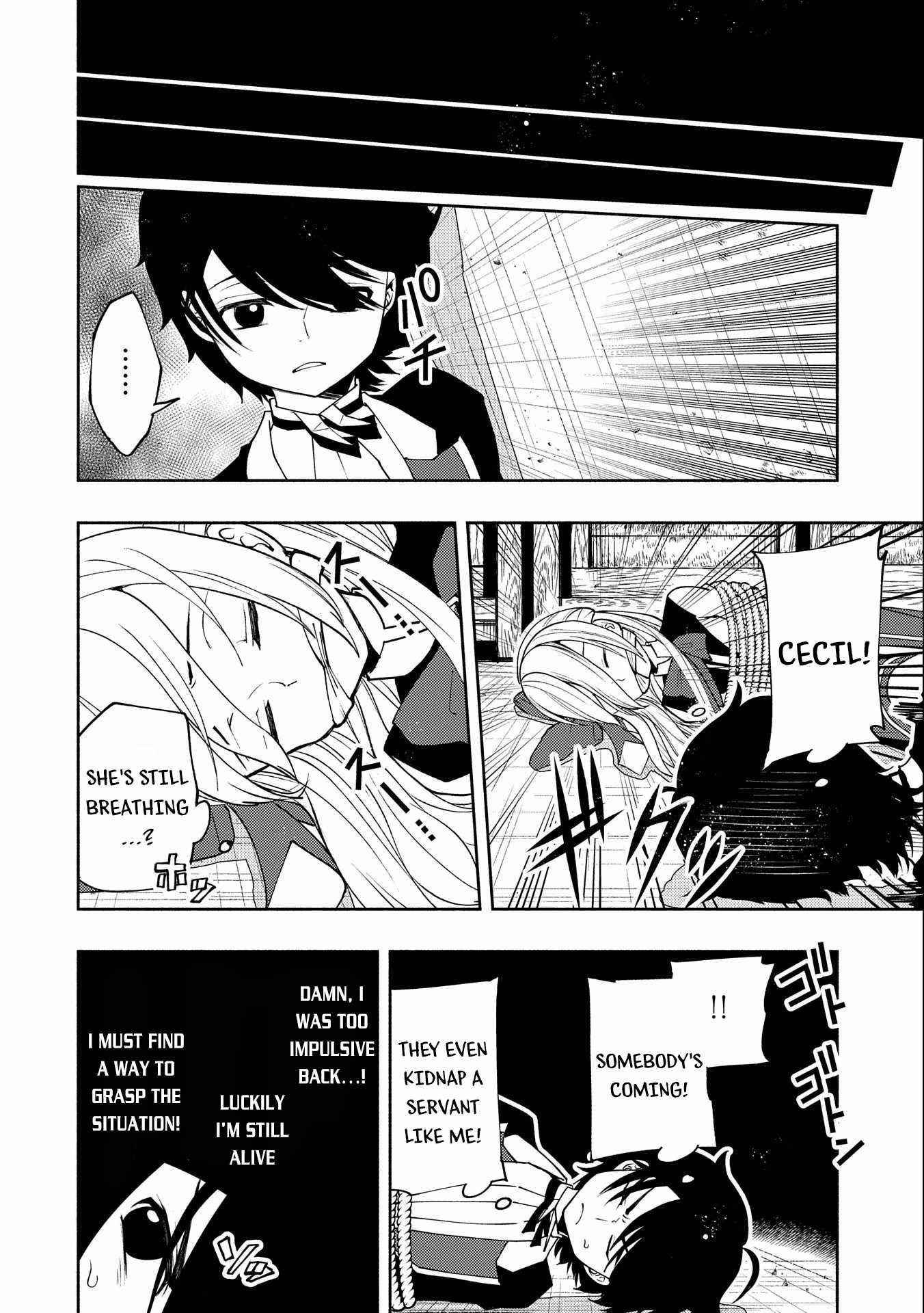 Hellmode ~Gamer Who Likes to Speedrun Becomes Peerless in a Parallel World with Obsolete Setting~ Chapter 18 - Page 14 in English