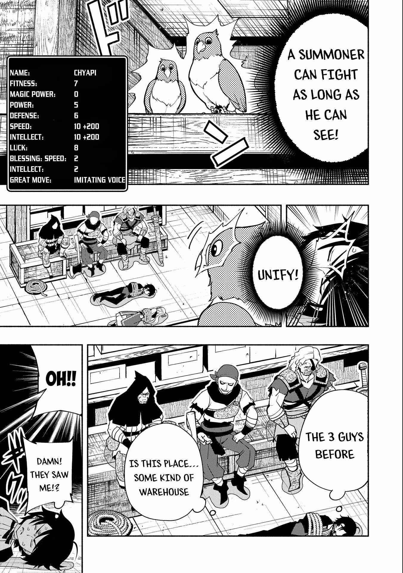 Hellmode ~Gamer Who Likes to Speedrun Becomes Peerless in a Parallel World with Obsolete Setting~ Chapter 18 - Page 15 in English