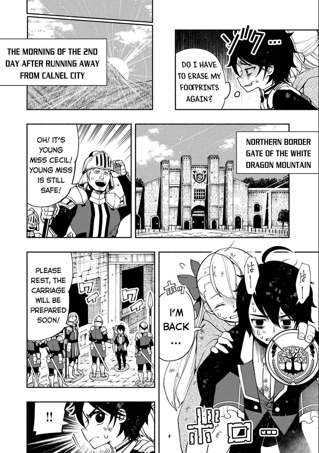 Hellmode ~Gamer Who Likes to Speedrun Becomes Peerless in a Parallel World with Obsolete Setting~ Chapter 20 - Page 16 in English
