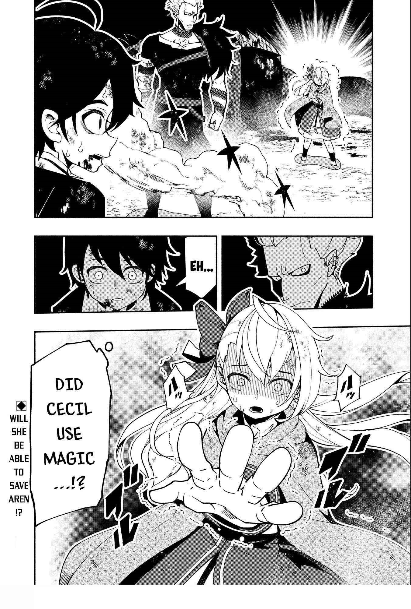 Hellmode ~Gamer Who Likes to Speedrun Becomes Peerless in a Parallel World with Obsolete Setting~ Chapter 21 - Page 17 in English