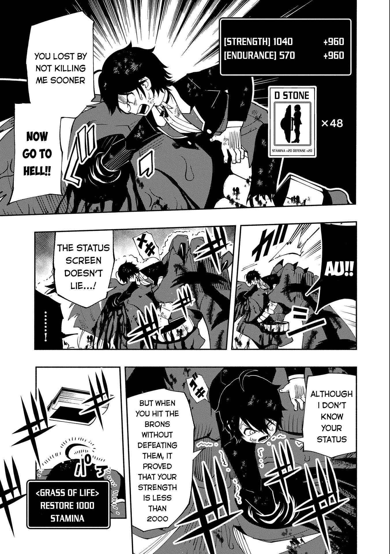 Hellmode ~Gamer Who Likes to Speedrun Becomes Peerless in a Parallel World with Obsolete Setting~ Chapter 21 - Page 8 in English